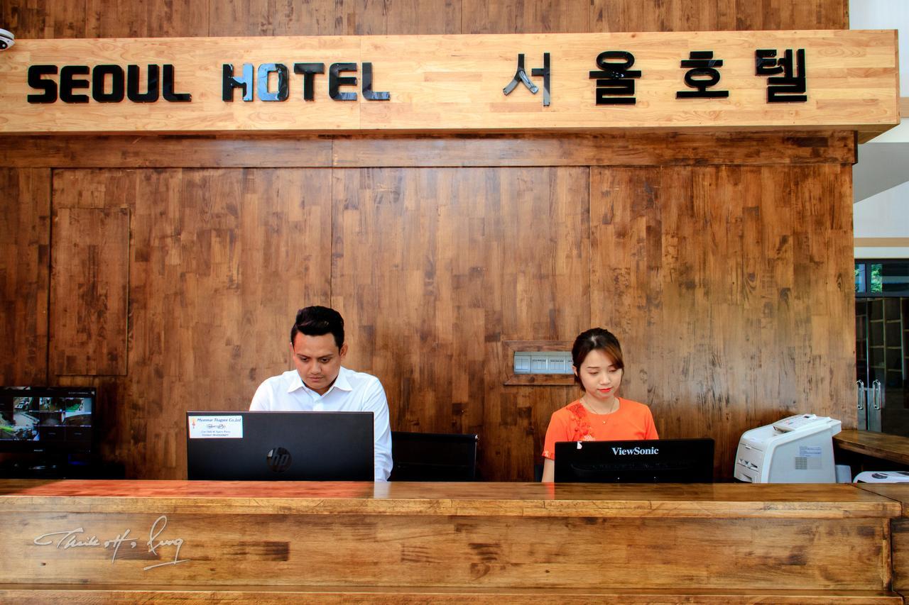 Seoul Hotel Myanmar Gyogon Extérieur photo