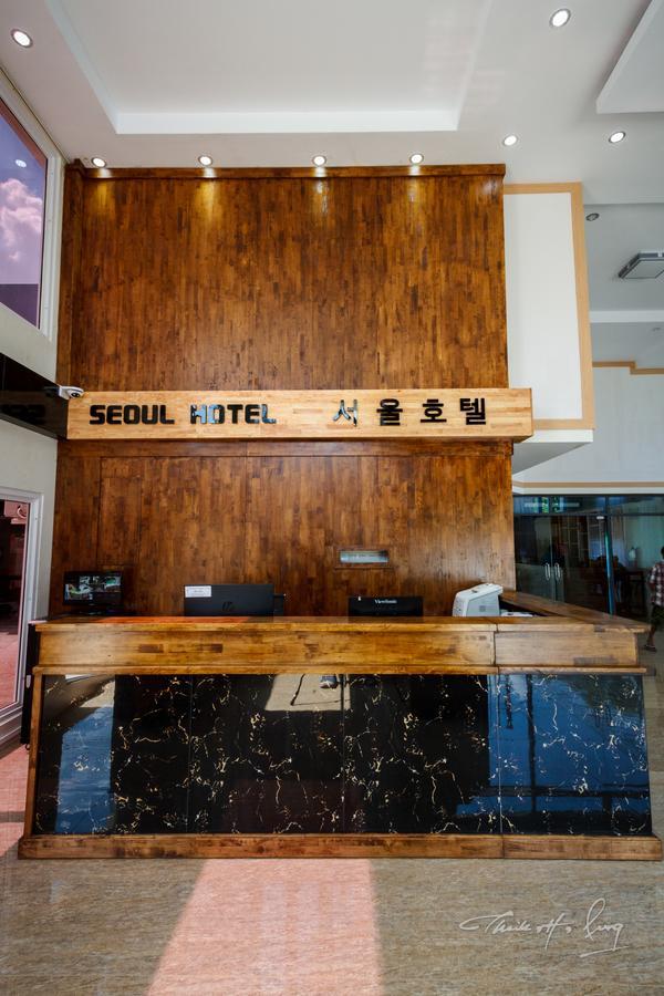 Seoul Hotel Myanmar Gyogon Extérieur photo